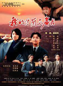 淫秽西洋女