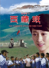 秦下课的背后原因