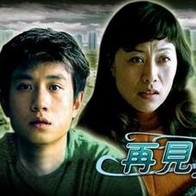 晚上老公是怎么c你们