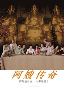 亚洲国产精品一区
