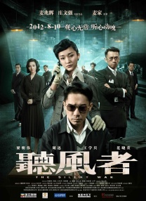 国产福利一区视频