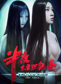 午夜精品视频任你躁