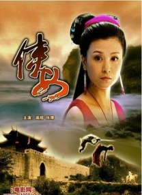 亚洲精品欧洲精品