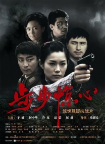 床叫不停娇撞击娇吟肚兜