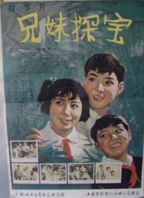 嗯啊h亲女客厅h蛰伏