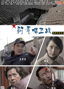 国产亚洲精aa在线观看香蕉