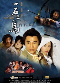 xx色综合
