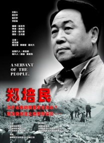www.av插插