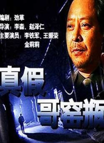 狠狠色丁香久久婷婷综合五月