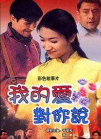 浴室里的甜菜