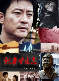 九九久久99综合一区二区