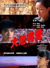 www精品视频