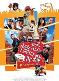 亚洲欧洲精品视频在线观看