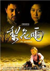 调教花核文章