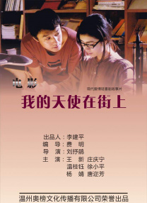 奥特曼大电影免费观看完整版
