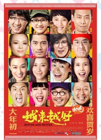 最新99国产成人精品视频免费