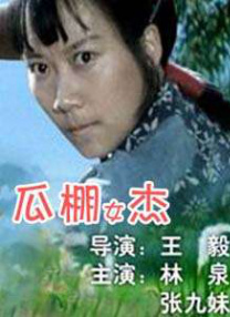 下一篇10p