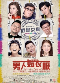 久久综合久中文字幕青草