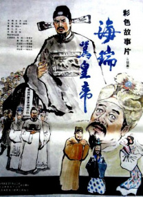 男人的天堂毛片