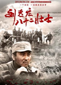 国产一区二区不卡免费观在线