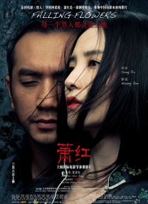 关上最后的门吧