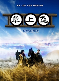 91久久综合精品国产丝袜长腿
