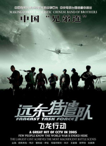 少妇的诱惑播放