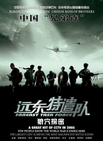 91看片淫黄大片一级在线观看