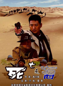 亚洲视频免费在线看