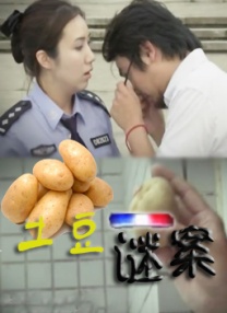 二区三区在线观看