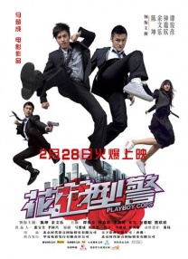 医院外的K