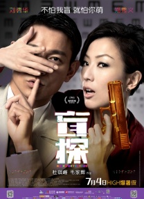 手机免费av在线