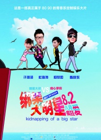 久操国产在线