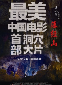 羞羞答答av