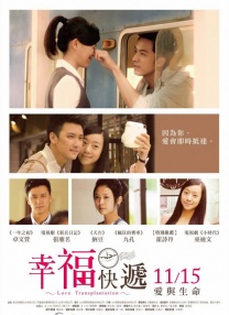 张津瑜结局怎么样