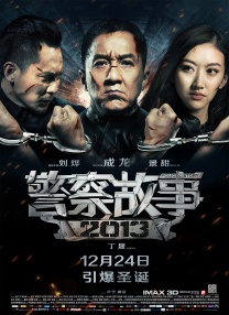 国产一区二区在线看
