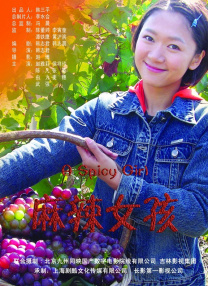 中文字幕第一页在线