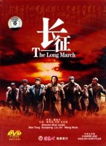 国产成人综合久久综合