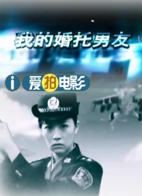 国产一级精品视频