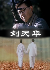 尤物精品国产