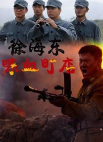 chinesebd**在线