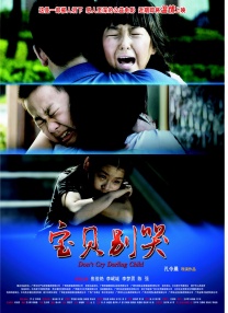 c美女视频