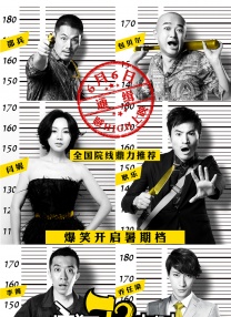 欧美日韩精品一区二区在线播放