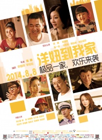 成人午夜电影在线