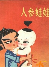 av在线播放器