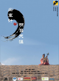 久草视频在线首页