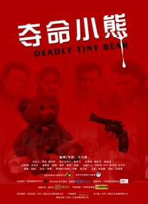亚洲国产欧美久久香综合
