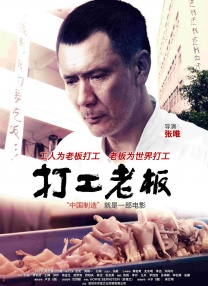 dasd697永濑唯黑人在线