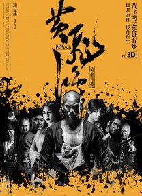 芒果tv免费版在线观看