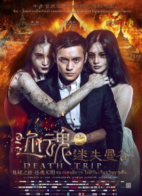 萌白酱视频